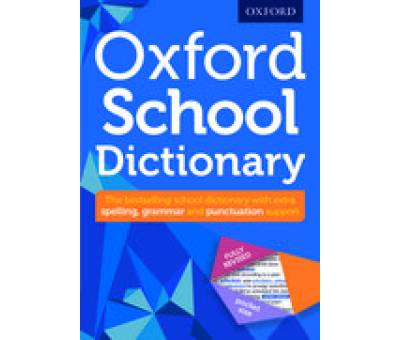OXFORD SCHOOL DICTIONARY PB 2016