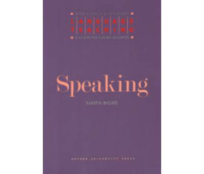 LAN TEACH:SPEAKING*o/p*