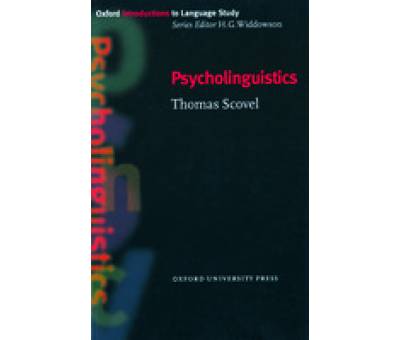 PSYCHOLINGUISTICS