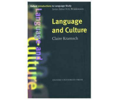 LANGUAGE AND CULTURE                              