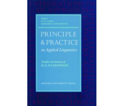 A.L:PRINCIPLE&PRAC.IN A.LING.P/B