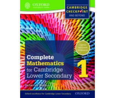 INTER MATHS CAM SEC 1/CHECK SB 1