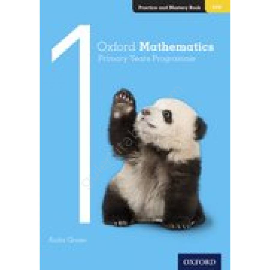 9780190312268.jpg